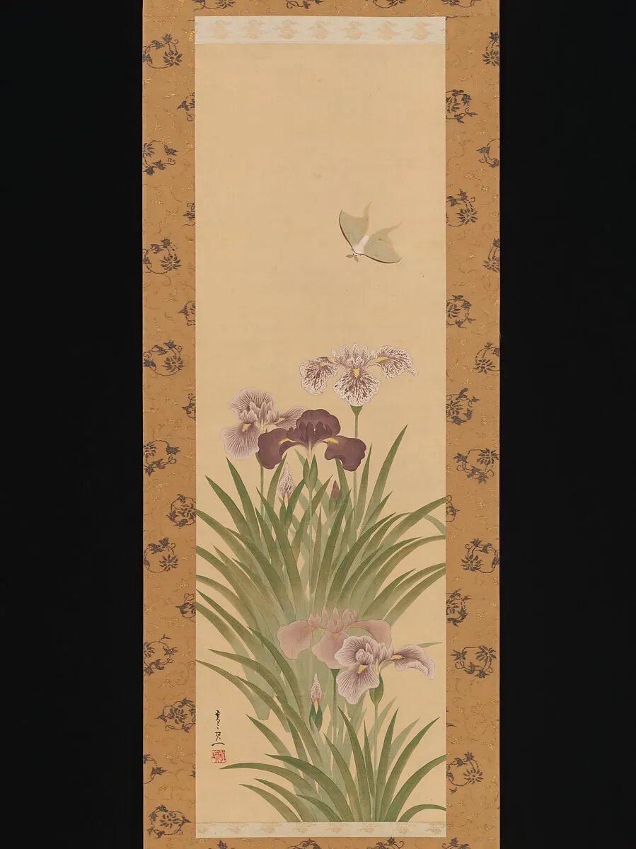 Untitled, by Suzuki Kiitsu, ink, 1850