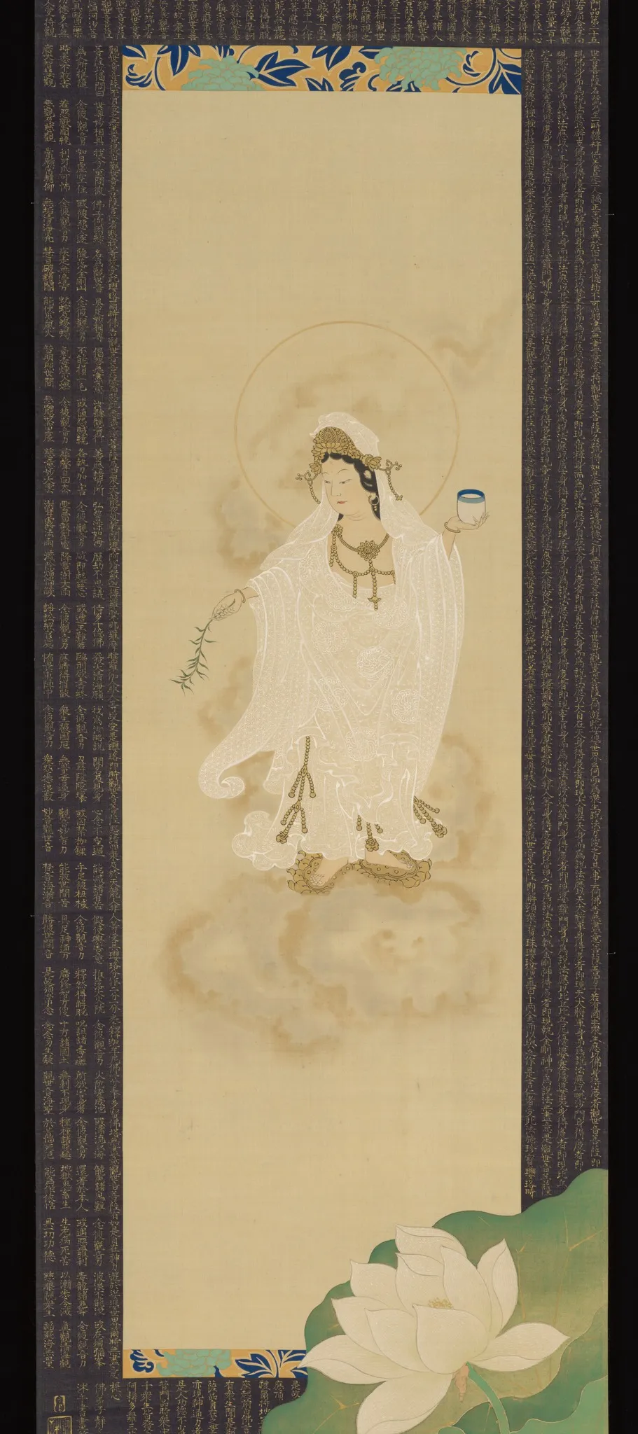 White-Robed Willow Kannon, by Suzuki Shuitsu, unspecified, 1866