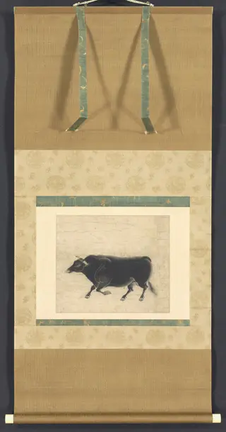 Swift Bull from the Ten Swift Bulls