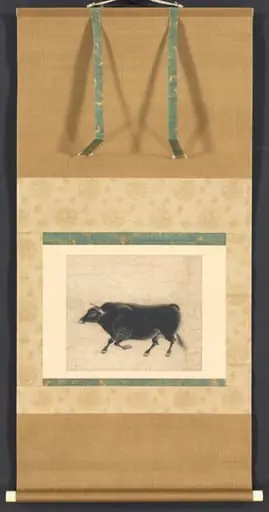 Swift Bull from the Ten Swift Bulls