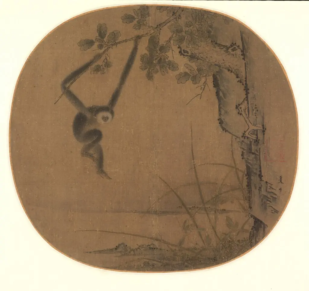 Swinging Gibbon, 1202