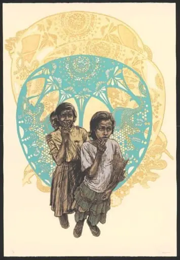 'Sambhavna', by Swoon
