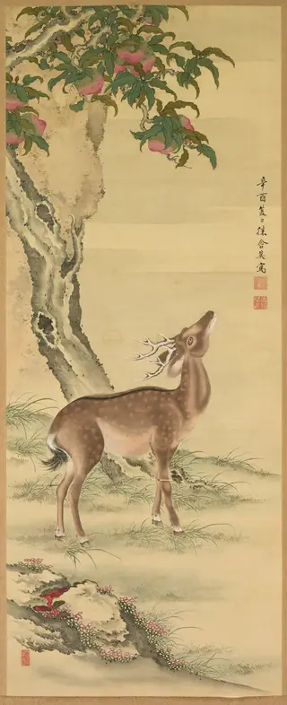 Symbols of Longevity: Deer under Peach and Pine (Pine) (right), by Toda Tadanaka
