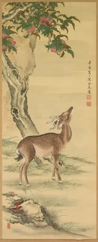 Symbols of Longevity: Deer under Peach and Pine (Pine) (right), by Toda Tadanaka