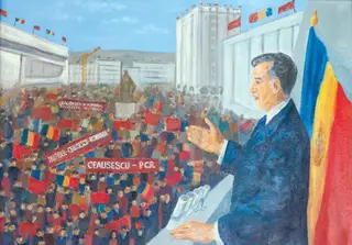 Tablou, ulei pe pânză, „Adunarea populară din Vaslui, iulie 1975”. Realizat de Cercul de Artă Plastică „Arta Vaslui”. Nicolae Ceaușescu vorbește de la balcon oamenilor muncii adunați în centrul civic din Vaslui. Se distinge statuia lui Ștefan cel Mare. Oamenii muncii flutură steaguri și pancarte (”Ceaușescu PCR”, ”Partidul - Ceaușescu - România”, ”Ceaușescu și Poporul Făurește Viitorul”. Oferit de Comitetul Județean de Partid Vaslui, 23 ianuarie 1978., 1850