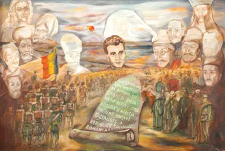 Tablou, ulei pe pânză, executat de Cercul Pionerilor din Drăgănești. A fost realizat, probabil, pentru aniversarea centenarului Independenței (1977). În parte inferioară este reprezentată trercerea Dunării de către armatele române (inspirat dintr-o coromolitografie a Institutuli de Arte Grafice București). În centrul tabloului este figura lui Nicolae Ceaușescu și un pergament pe care este notat jurământul rostit la investitură ”Jur că îmi voi face întodeauna datoria cu cinste și devotament pentru strălucirea și măreția națiunii noastre socialiste a Republicii Socialiste România”. Pe fundal chipurile eroilor neamului ce-l veghează pe ”marele erou” : Dimitrie Cantemir, Ioan Vodă cel Cumplit, Alexandru cel Bun, Avram Iancu, Constantin Brâncoveanu, Matei Basarab, Neagoe Basarab, Iancu de Hunedoara, Vlad Țepeș, Mihai Viteazul, Alexandru Ioan Cuza, Tudor Vladimirescu. Comandat și oferit de Comitetul Județean de Partid Olt, 24 ianuarie 1978., by Unknown