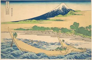冨嶽三十六景　東海道江尻田子の浦略図|Tago Bay near Ejiri on the Tōkaidō (Tōkaidō Ejiri Tago no ura ryaku zu), from the series Thirty-six Views of Mount Fuji (Fugaku sanjūrokkei), by Katsushika Hokusai