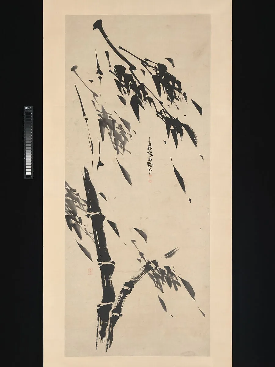 Untitled, by Taihō Shōkon, ink, 1732