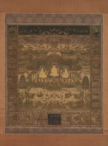 當麻曼荼羅図 |Taima Mandala