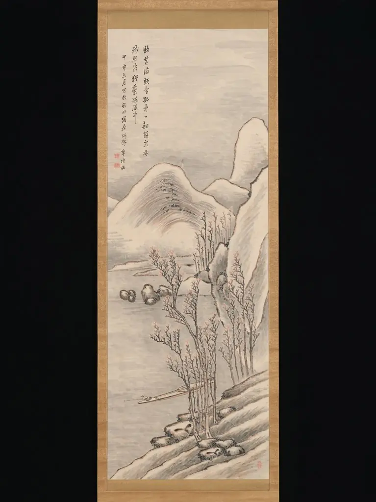Snowy Landscape