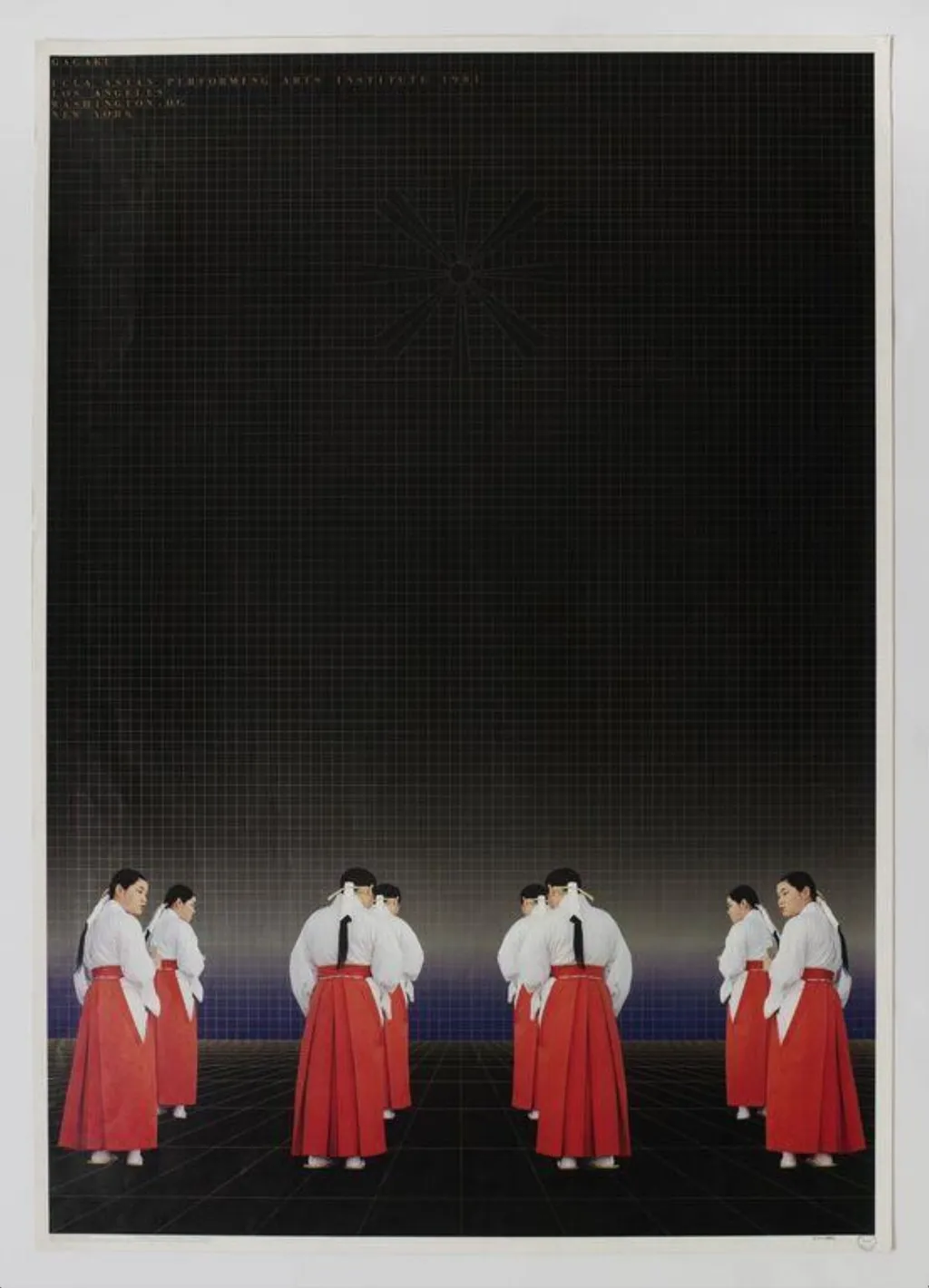 Gagaku, by Takahisa Kamijyo, 1981