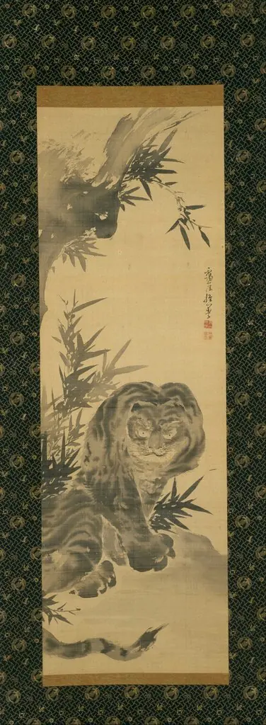 Tiger and Bamboo, by Takaku Aigai