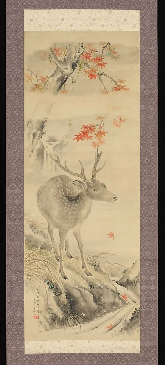 Untitled, by Taki Katei, ink, 1896
