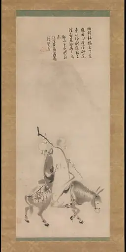 狩野内膳筆  沢庵宗彭賛  政黄牛・郁山主図|Zheng Huangniu and Yushanzhu, by Takuan Sōhō, 1616