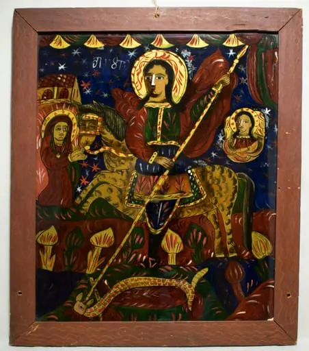 Icoaată, by Tămaș Petru