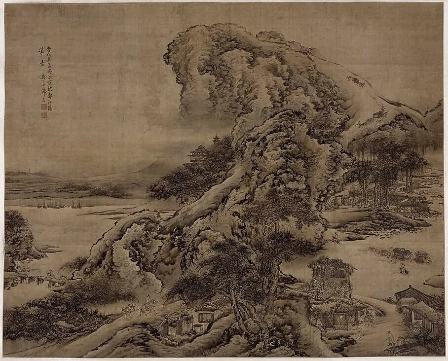 清 譚嵩 倣郭熙山水圖 軸|Landscape in the Style of Guo Xi, by Tan Song, ink, 1748