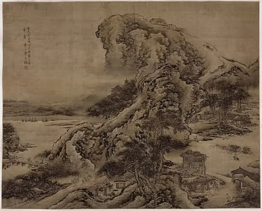 清  譚嵩  倣郭熙山水圖  軸|Landscape in the Style of Guo Xi, by Tan Song, 1748