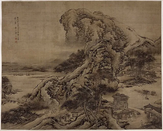 清  譚嵩  倣郭熙山水圖  軸|Landscape in the Style of Guo Xi