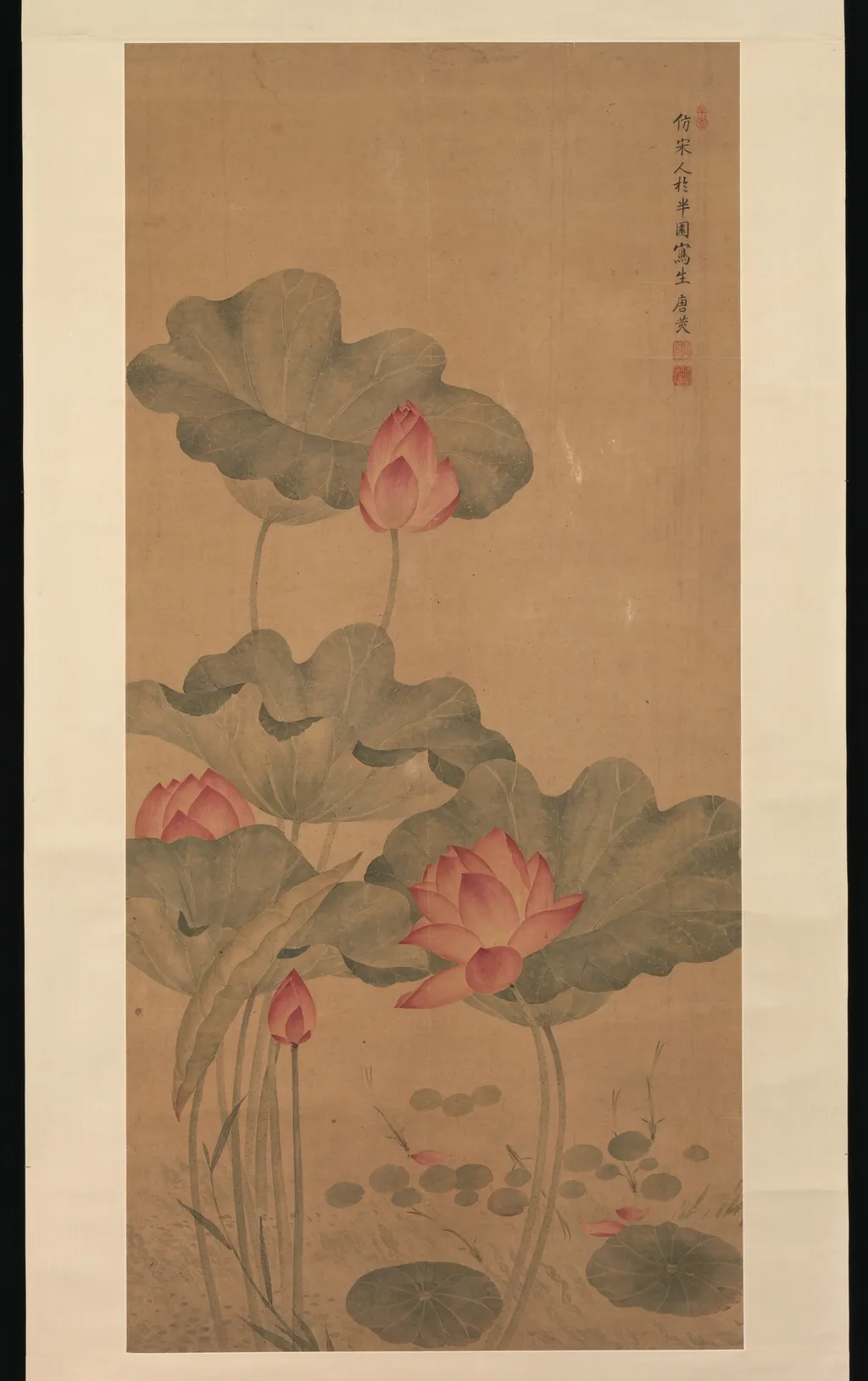 Red Lotus and Fish, by Tang Guang, unspecified, 1675