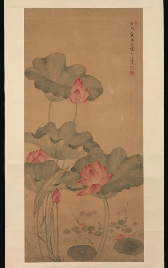 Tang Guang