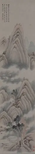 清    湯貽汾    山水圖    軸|Landscape, by Tang Yifen