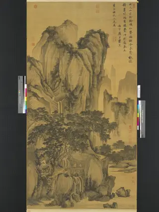 明唐寅畫山路松聲　軸, by Tang Yin