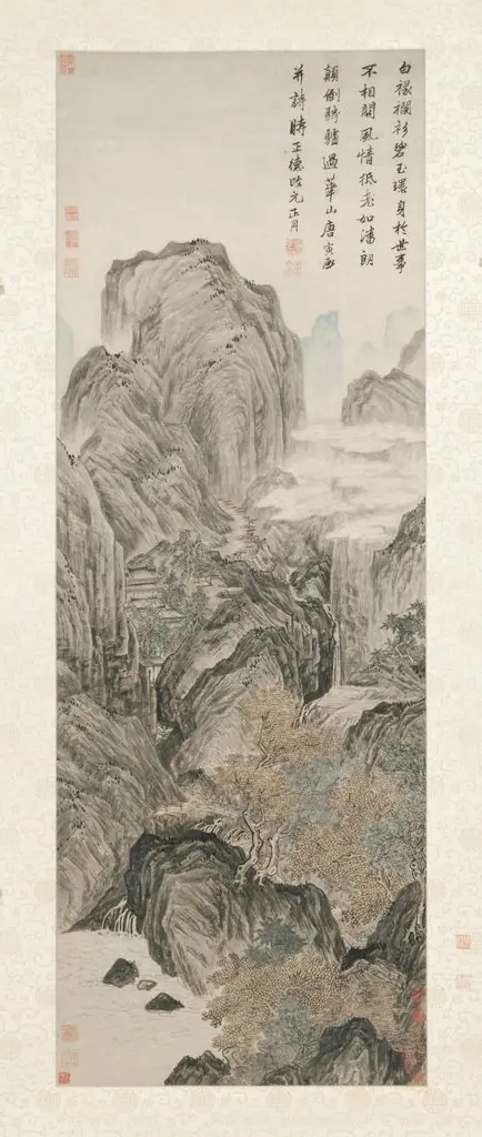 Mount Hua, by Tang Yin
