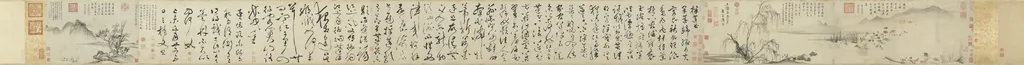 Picking Lotuses, by Tang Yin, unspecified, 1520