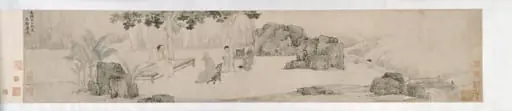 Tea Drinking Under the Wutong Tree, by Tang Yin