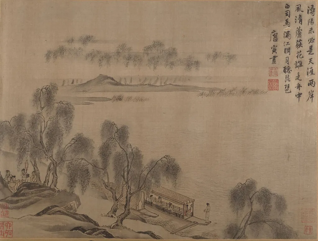 Untitled, by Tang Yin, ink, 1497