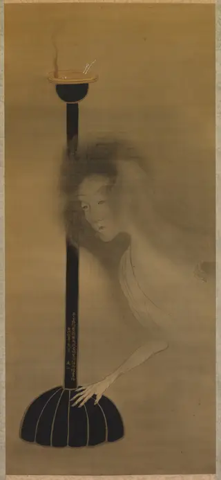 Ghost and Oil Lamp, by Tani Bun'ichi