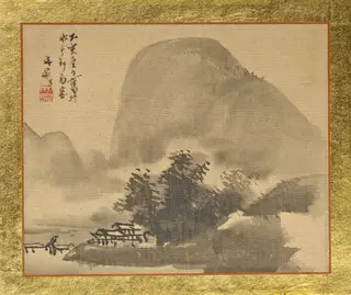 A House next to a Small Grove at the Shore in the Mist, by Tani Bunchō