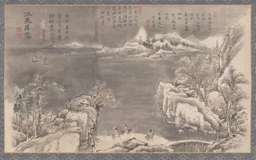 Evening Snow Blending River and Sky, from Eight Views of Xiao-Xiang, by Tani Bunchō
