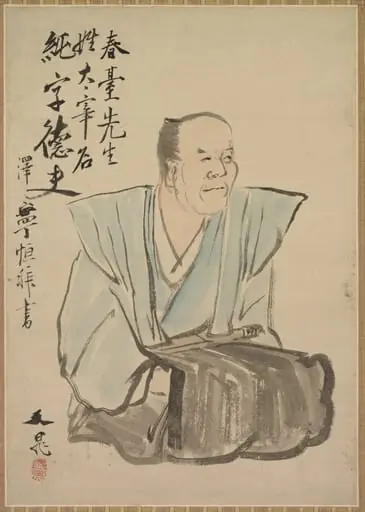 Imaginary Portrait of Shundai Dazai, by Tani Bunchō
