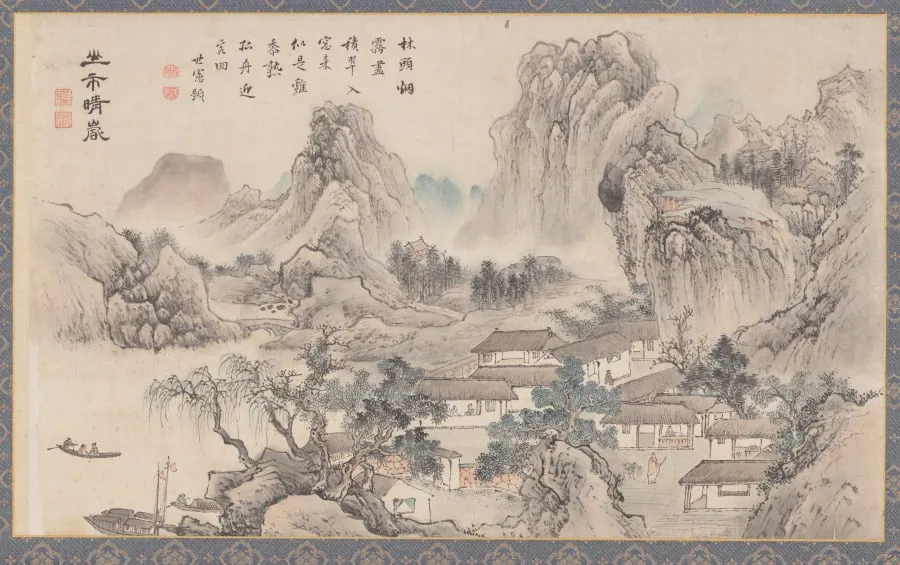 Mountain Market in Clearing Mist, from Eight Views of Xiao-Xiang, by Tani Bunchō, unspecified, 1788