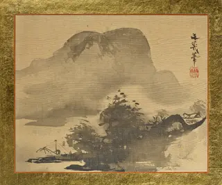 Mountains and Woods in Silhouette, by Tani Bunchō