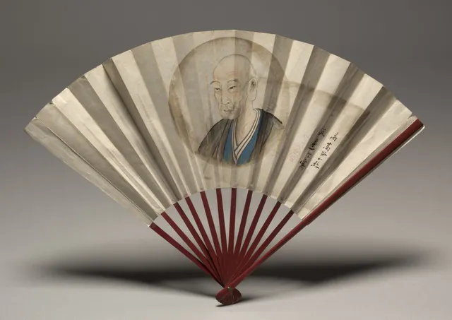 Portrait of Kō Sūkoku