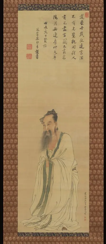 Portrait of Zhu Xi 朱熹像 (Shuki zō), by Tani Bunchō