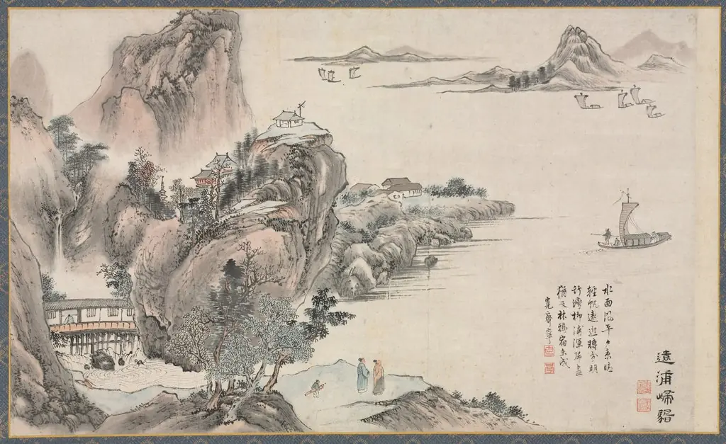 Returning Sails off a Distant Shores, from Eight Views of Xiao-Xiang