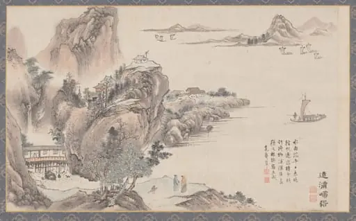 Returning Sails off a Distant Shores, from Eight Views of Xiao-Xiang, by Tani Bunchō