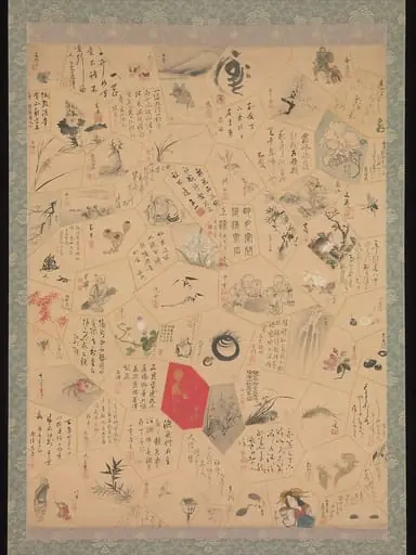 Untitled, by Tani Bunchō, 1820