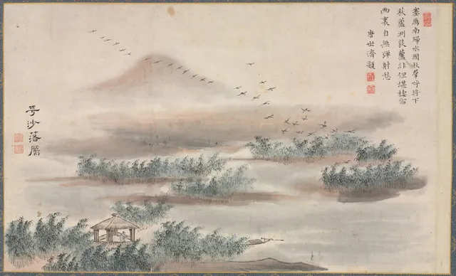 Wild Geese Descending on a Sandbar, from Eight Views of Xiao-Xiang