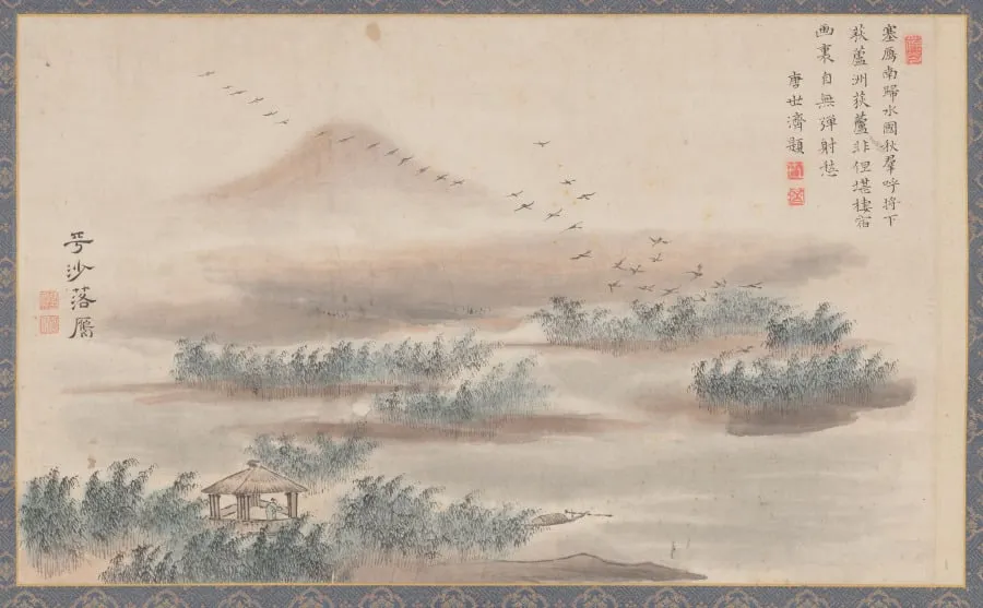 Wild Geese Descending on a Sandbar, from Eight Views of Xiao-Xiang, by Tani Bunchō, unspecified, 1788