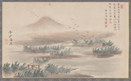 Wild Geese Descending on a Sandbar, from Eight Views of Xiao-Xiang, by Tani Bunchō
