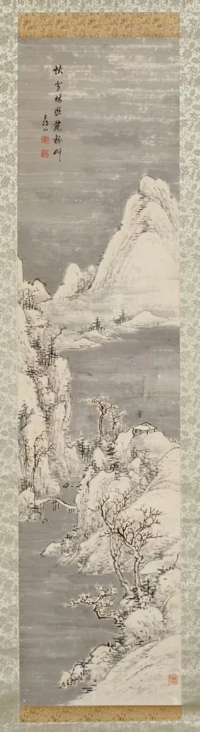 Mountains in Snow, by Taniguchi Aizan