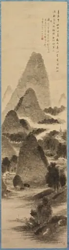Mountain View and Blue Water, by Tanomura Chikuden