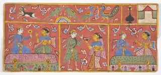 Tantric Manuscript "Sangrahani Sutra"
