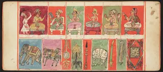 Tantric Manuscript, "Sangrahani Sutra"