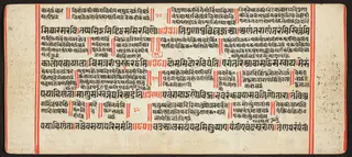 Tantric Manuscript, "Sangrahani Sutra"