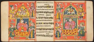 Tantric Manuscript "Sangrahani Sutra"